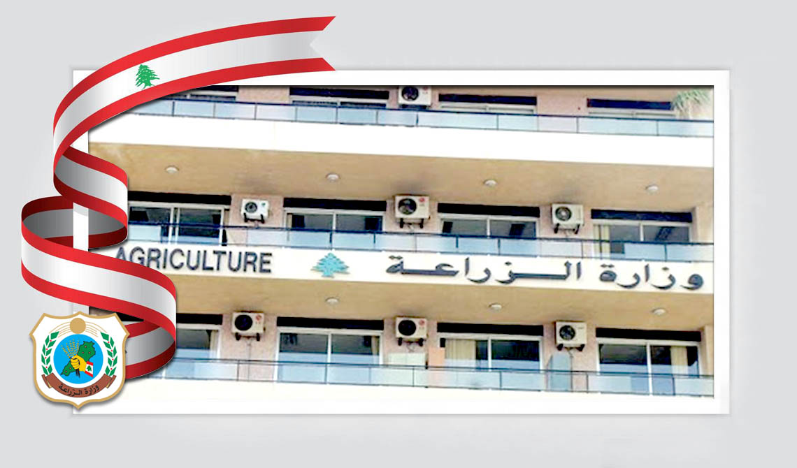 بيان صادر عن وزارة الزراعة – مديرية الثروة الحيوانية  - حول ما يتم تداوله من نفوق حيوانات برية